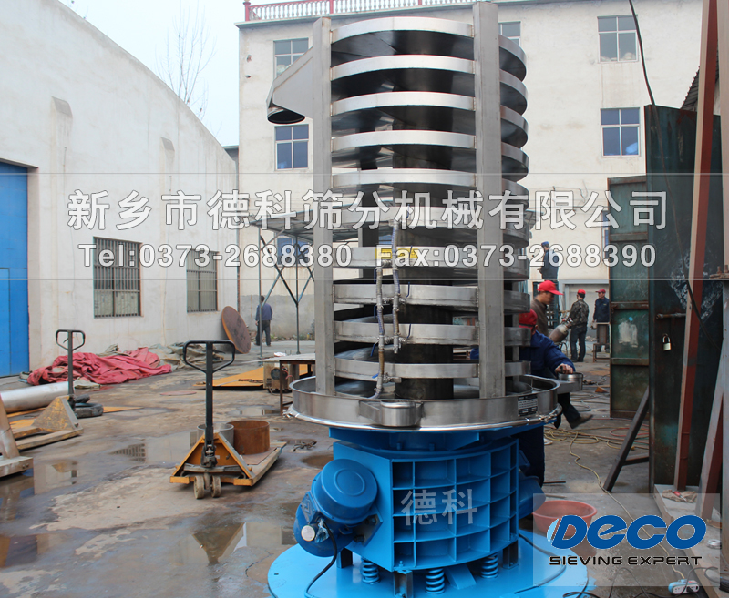 振動螺旋提升機