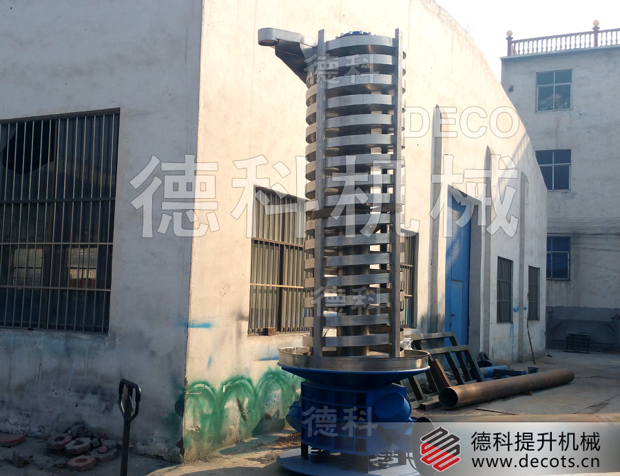 4米高振動提升機 下振式螺旋提升機 不銹鋼提升機