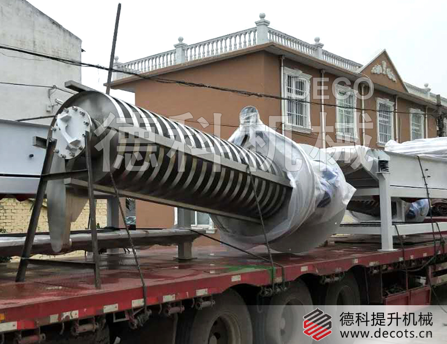 不銹鋼振動提升機廠家