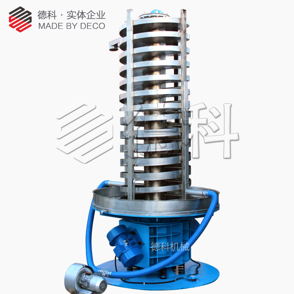 PVC提升機(jī) PE,PP降溫線 塑料粒子降溫輸送 塑料顆粒脫水輸送