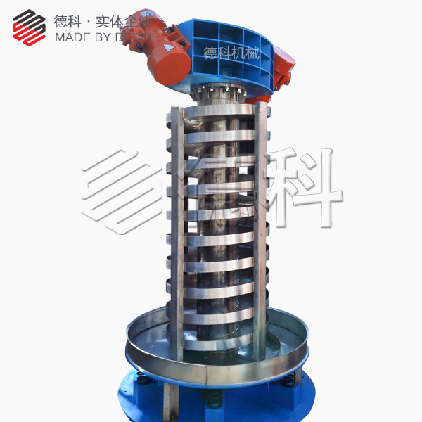 上振式螺旋提升機