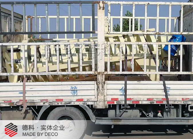 上振式振動提升機